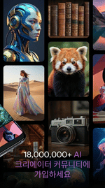 Showcase 0 translated