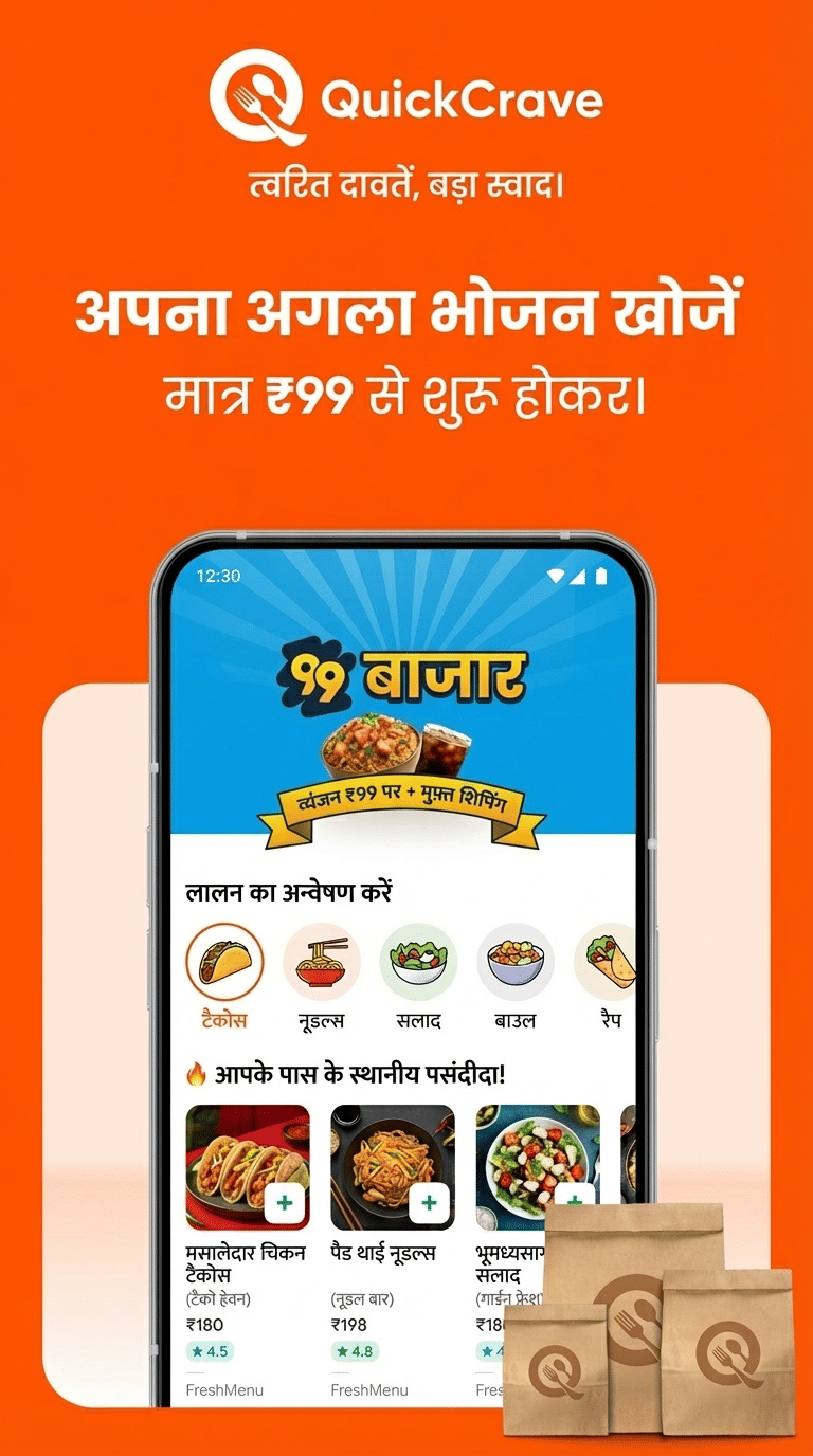 Screenshot translation example 11 - AI-translated interface preserving original design and layout